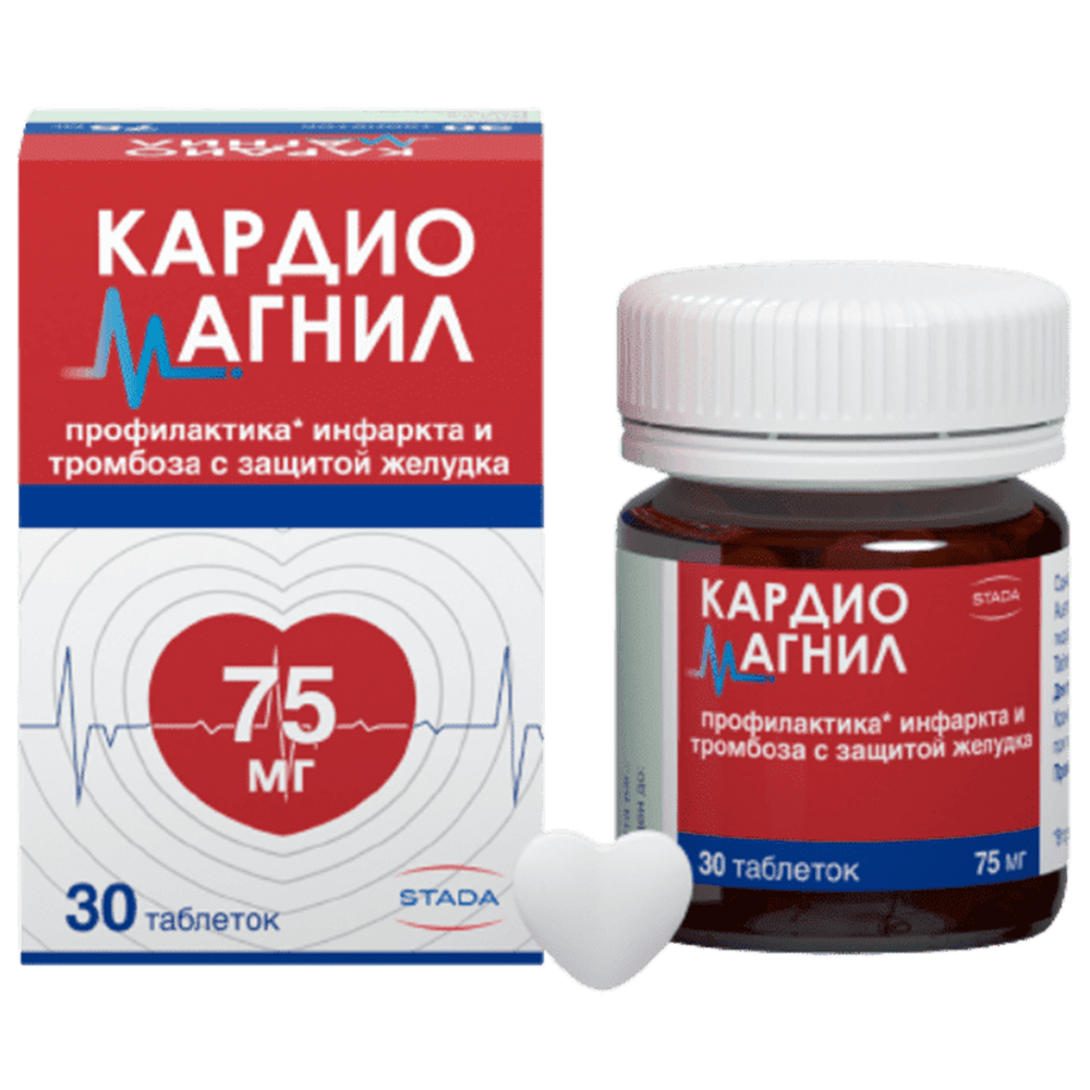Cardiomagnyl 75 mq 30 əd. thumbnail