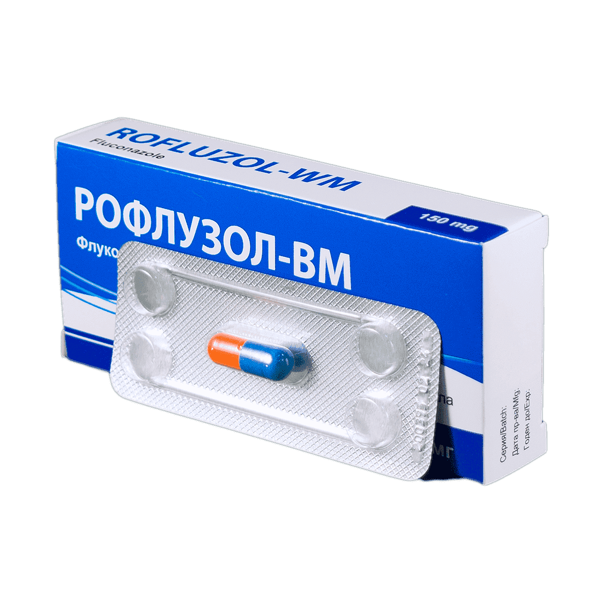 Rofluzol VM 150 mg. thumbnail