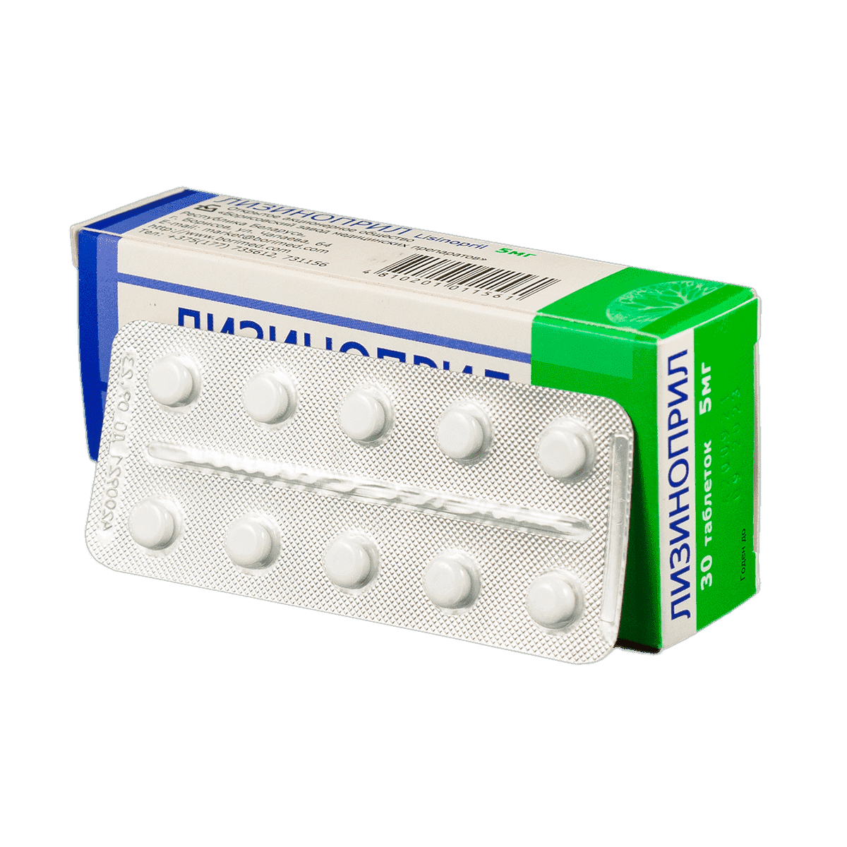 Lizonopril 5 mq 30 əd thumbnail