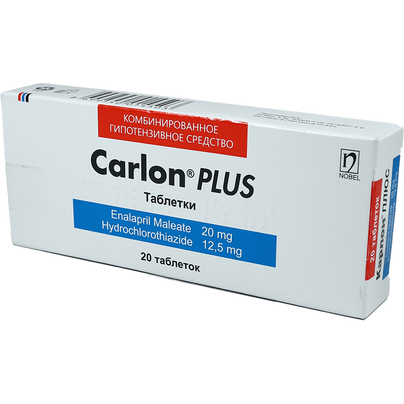 Carlon-plus 20 əd. thumbnail