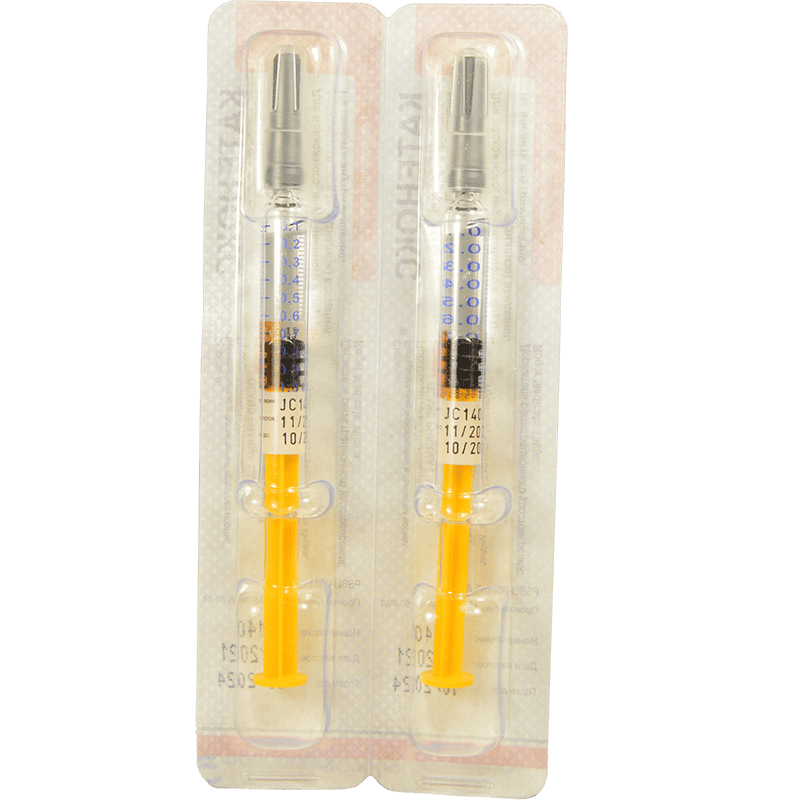Cutenox şprislər 60 mq/0,6 ml thumbnail
