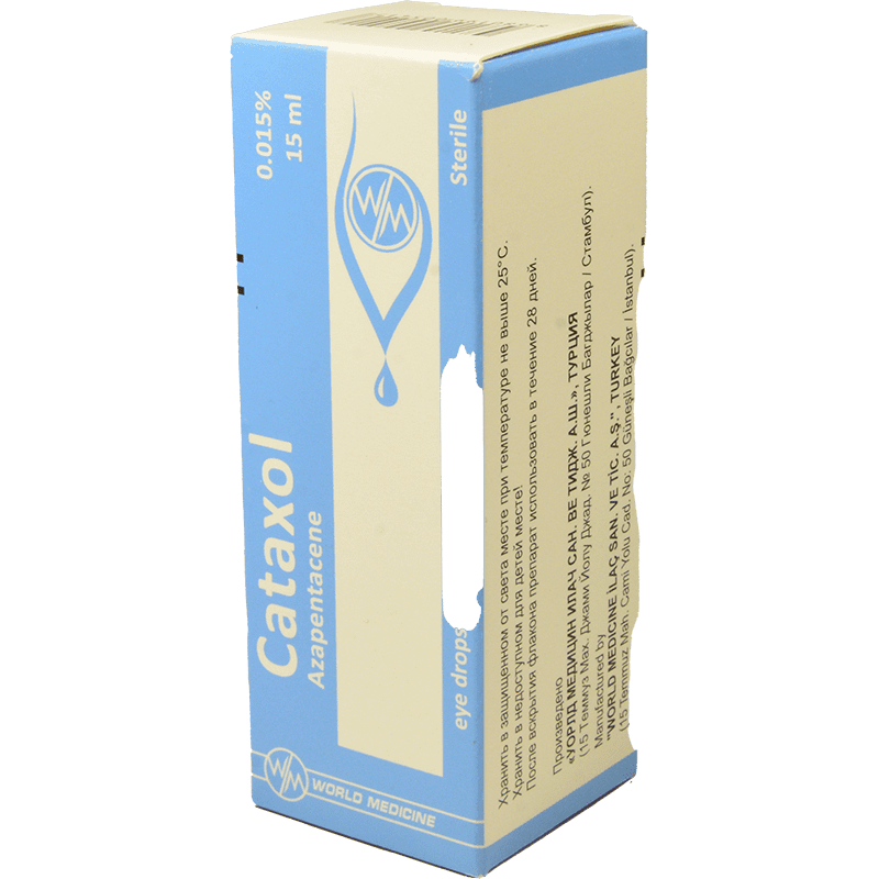 Cataxol 15% 15 ml. thumbnail