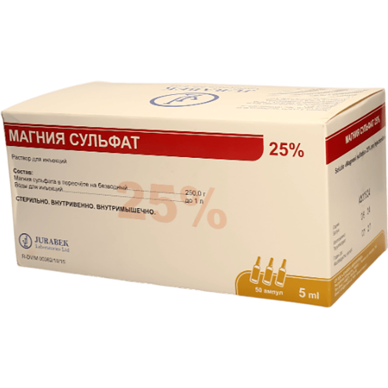 Maqnezium sulfat 25% 5 ml 10 əd thumbnail