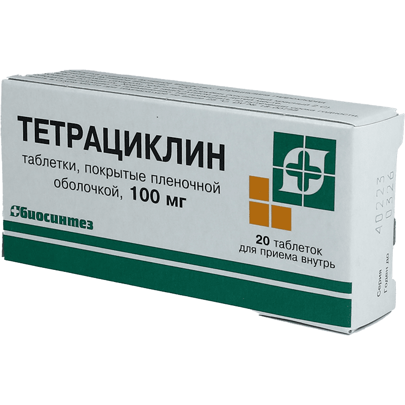 Tetracyclin 100 mq 20 əd. thumbnail
