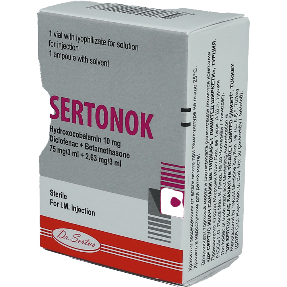 Sertonok 3 ml 1 əd. thumbnail