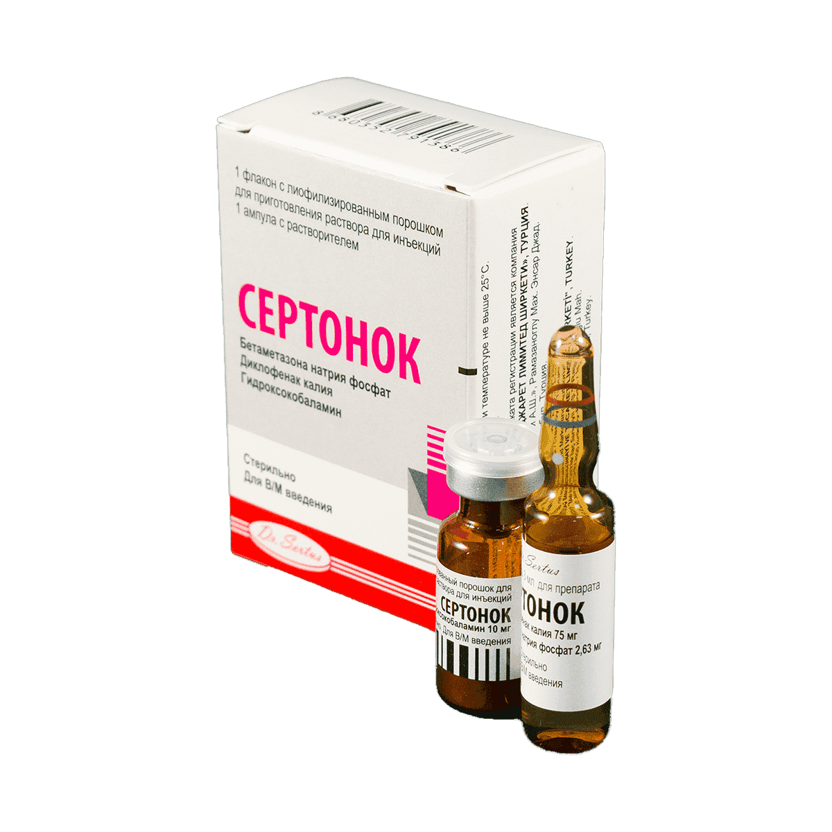 Sertonok 3 ml 1 əd. thumbnail