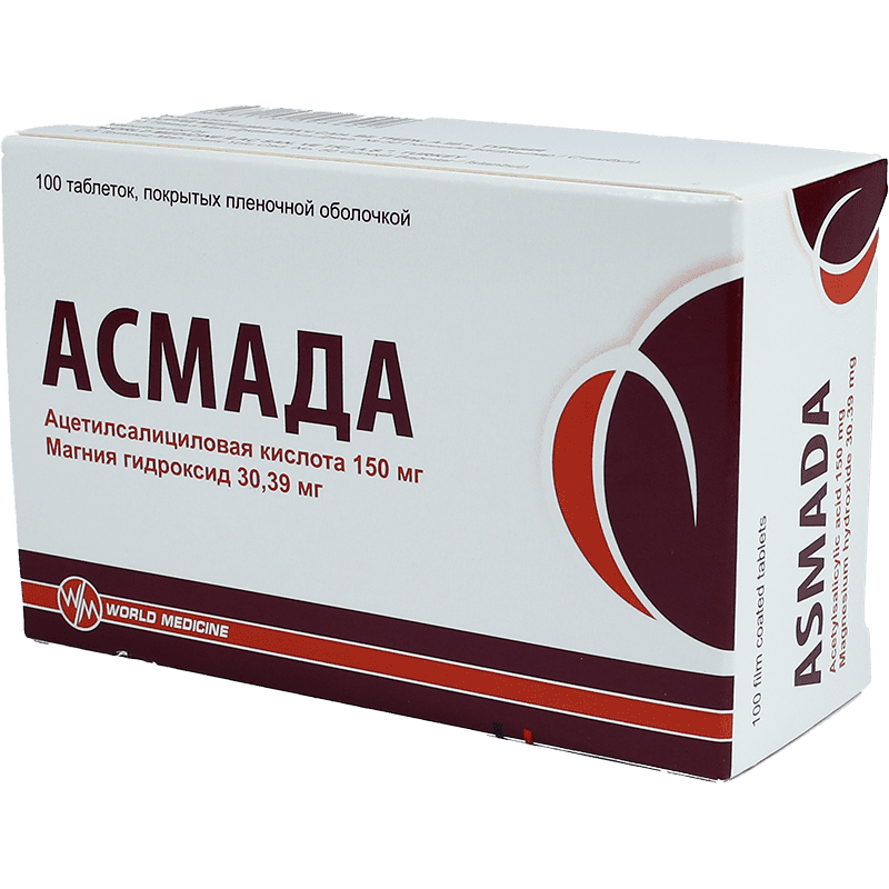 Asmada 150/30,39 mg. 100 əd. thumbnail