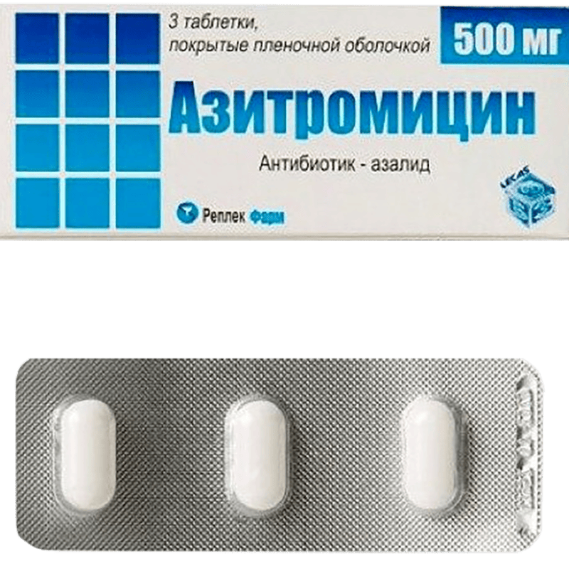 Azitromisin-Replek 500 mq 3 əd thumbnail
