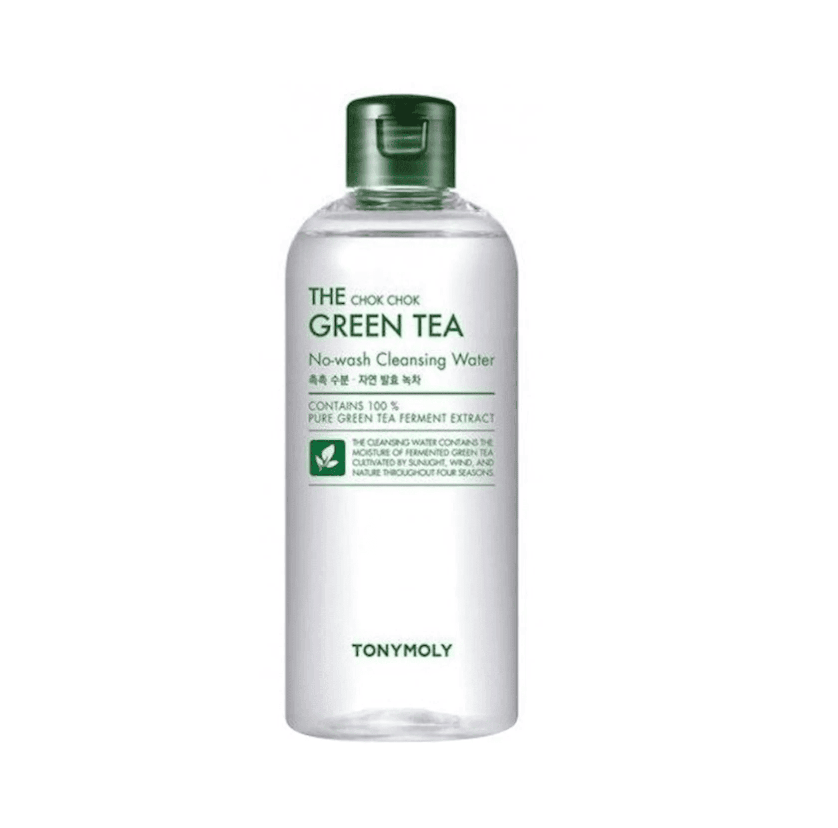 Tony Moly  yaşıl çay tərkibli miselyar suyu 500ml thumbnail