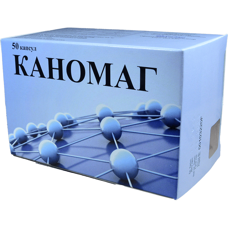 Kanomaq 50 əd. thumbnail