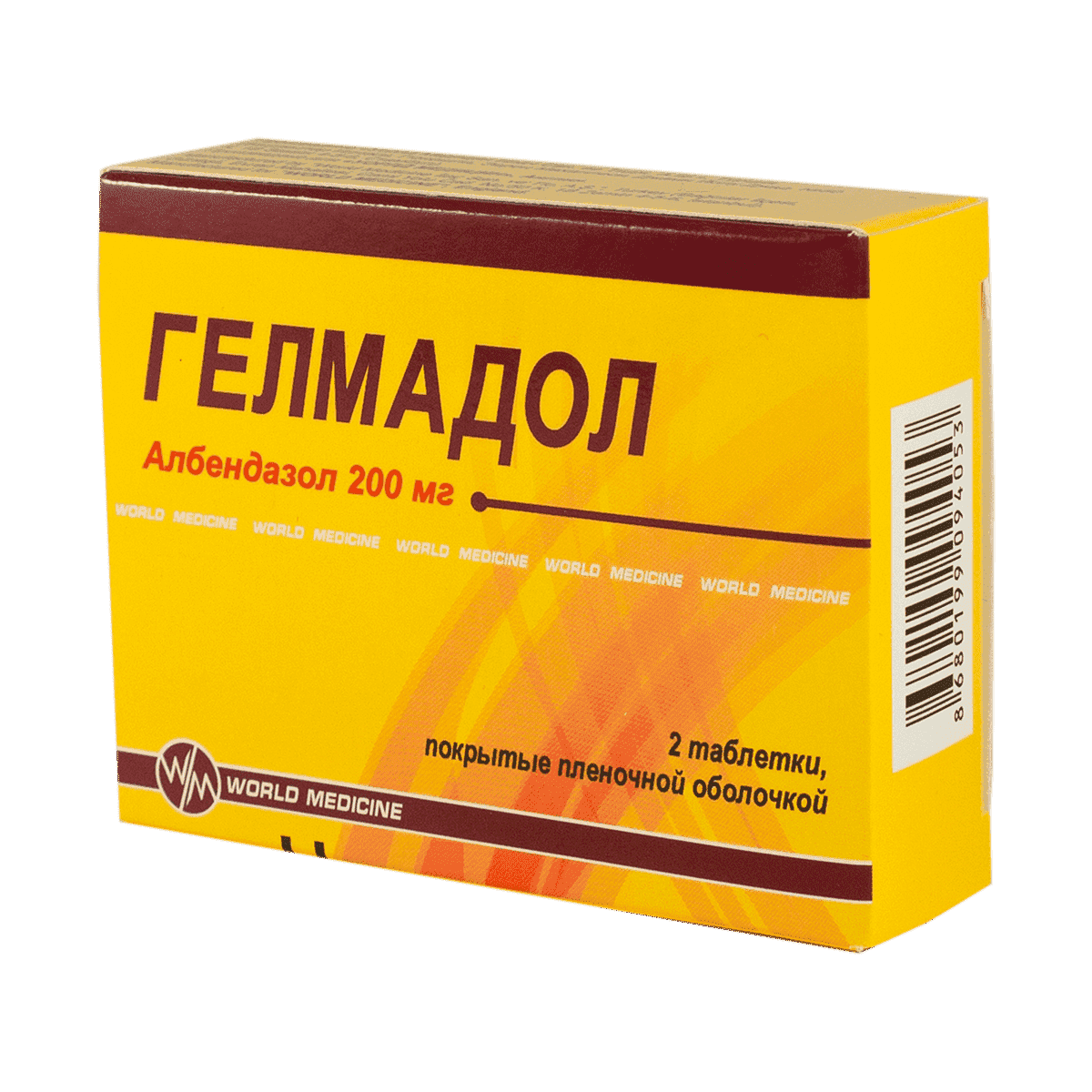 Helmadol 200 mq 2 əd thumbnail