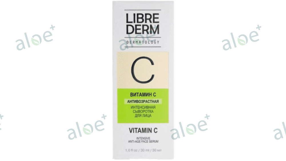Dermatologiya Vitamin C intensiv qocalma əleyhinə üz serumu 30 ml thumbnail
