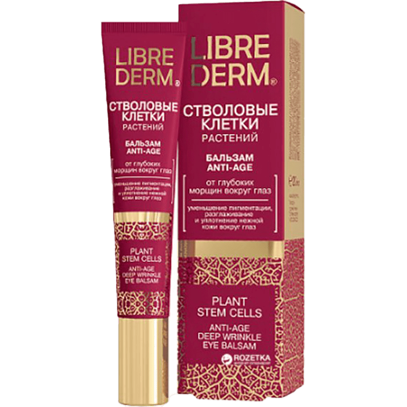 Librederm Yaşlanma Əleyhinə Bitki Kök Hüceyrələri Göz ətrafındakı dərin qırışlar üçün balzam 20ml thumbnail
