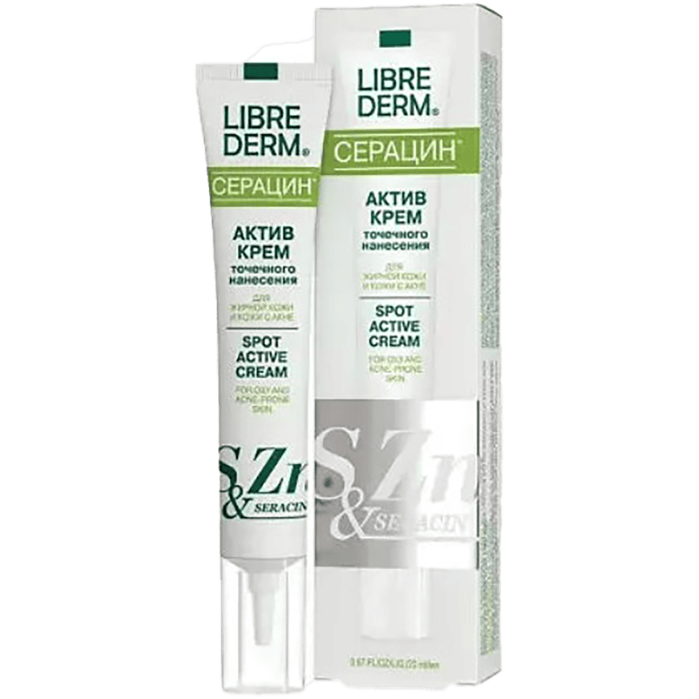 Serasin aktiv-ləkə kremi 20 ml thumbnail