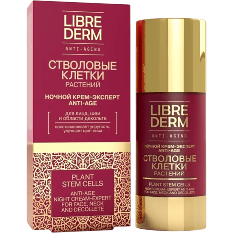Bitki kök hüceyrələri üçün gecə kremi mütəxəssisi Yaşlanma Əleyhinə 50 ml thumbnail