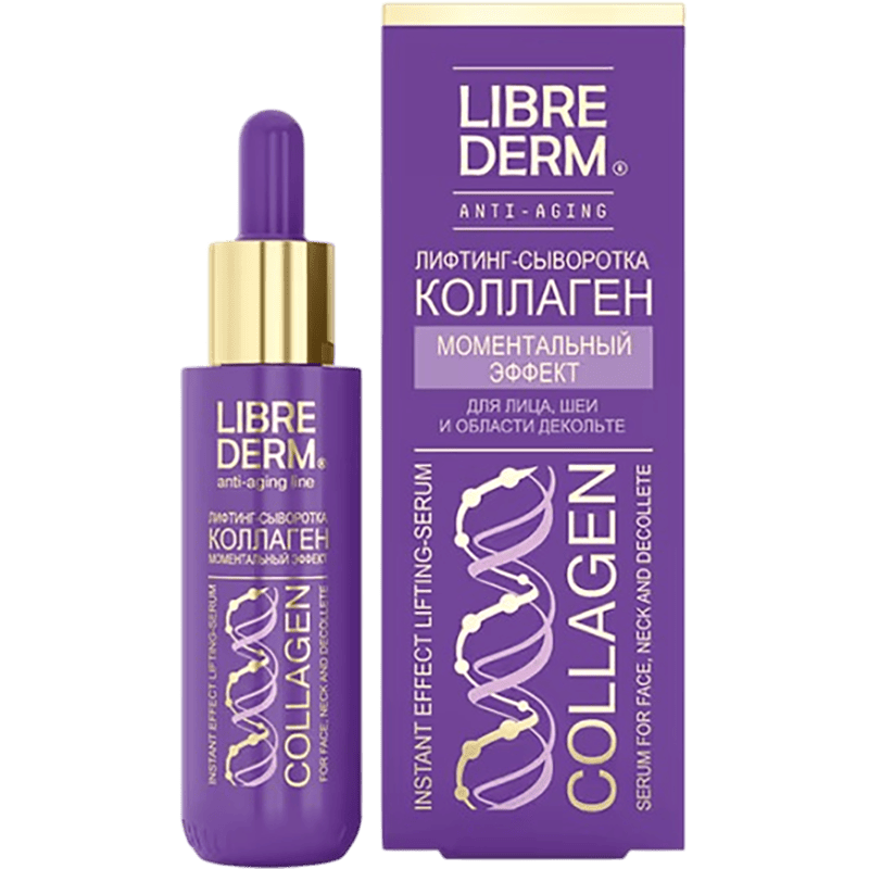 Librederm Kollagen tərkibli lifting serum 40ml thumbnail