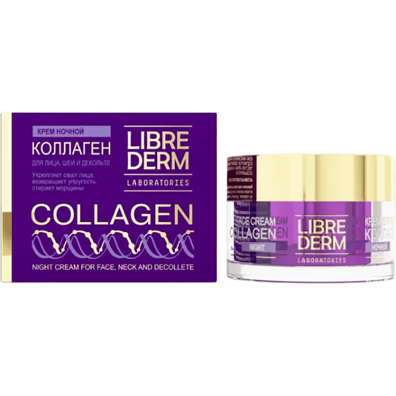 Kollagen qırışları azaltmaq və elastikliyi bərpa etmək üçün gecə kremi 50 ml thumbnail