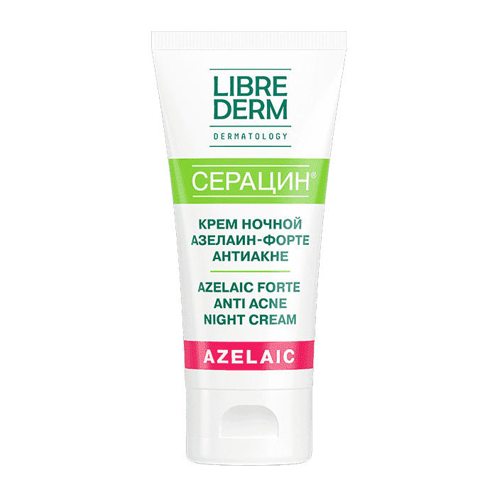 Seracin Azelain-Forte gecə kremi 50 ml thumbnail