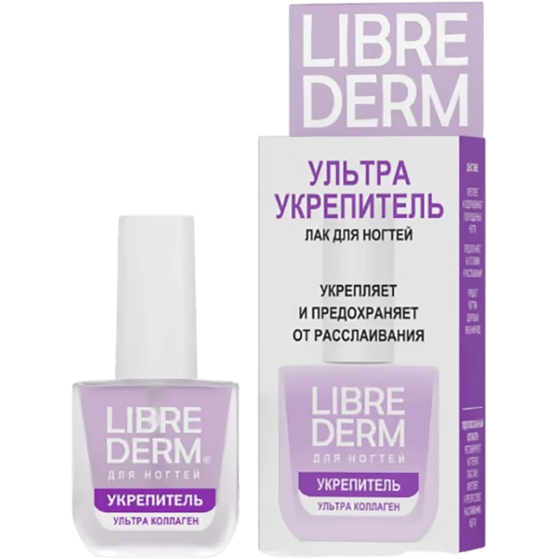 Librederm dırnaq lakı Ultra gücləndirici, gücləndirir və delaminasiyadan qoruyur, Ultra kollagen 10ml thumbnail