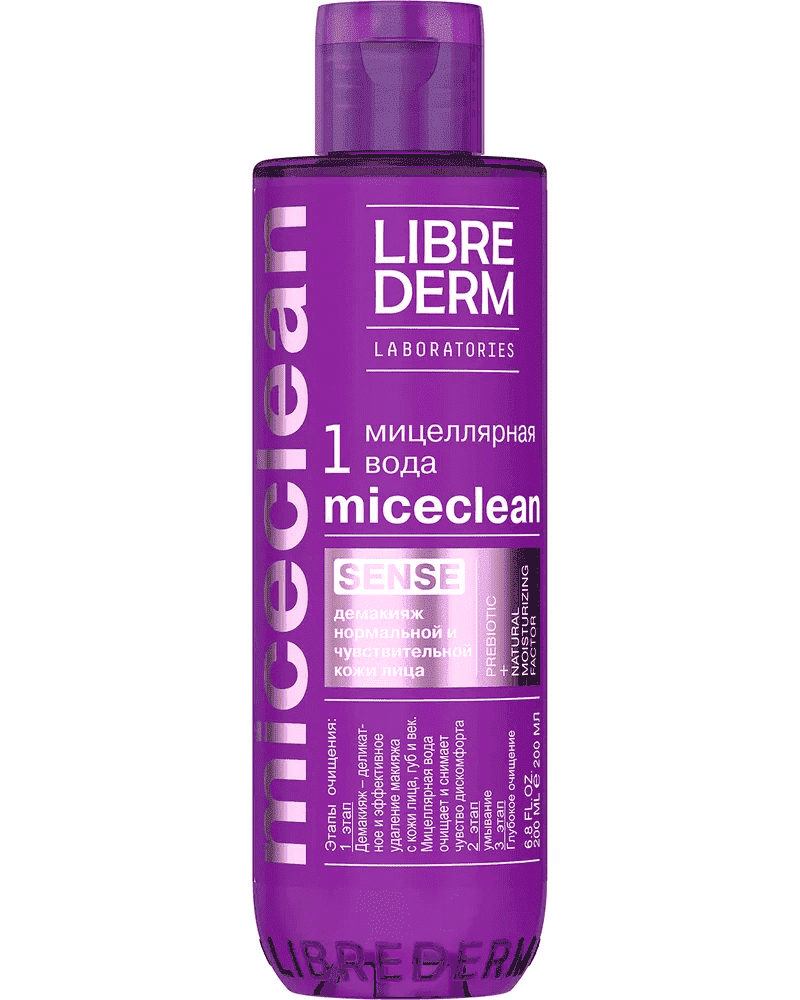 Normal və həssas dərilər üçün Michael Sense miseliar suyu 400 ml thumbnail