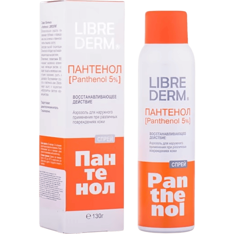 Pantenol sprey aerozol 5% 130 q thumbnail