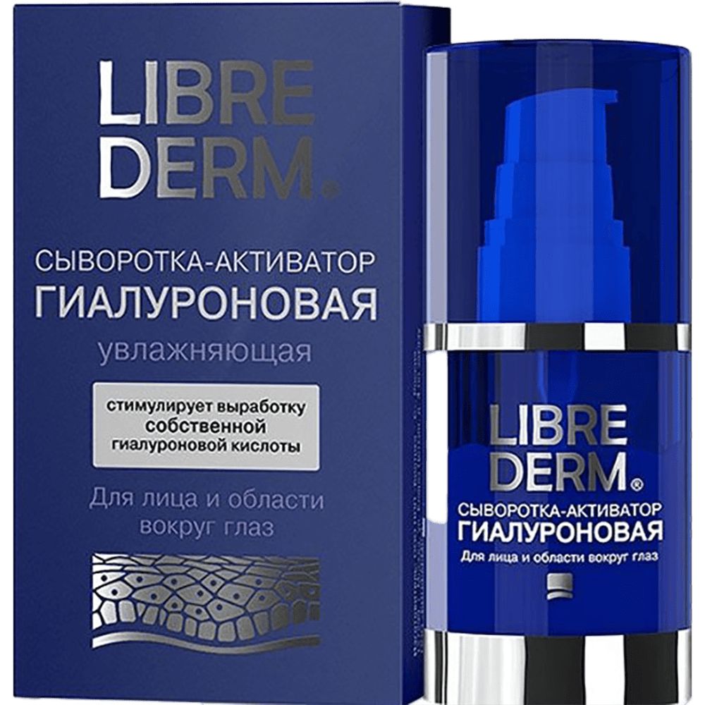 Nəmləndirici hialuron serum-aktivator 30 ml thumbnail