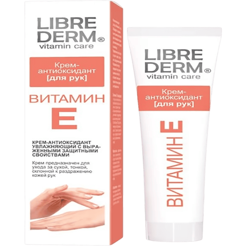 Vitamin E antioksidant əl kremi 125 ml thumbnail