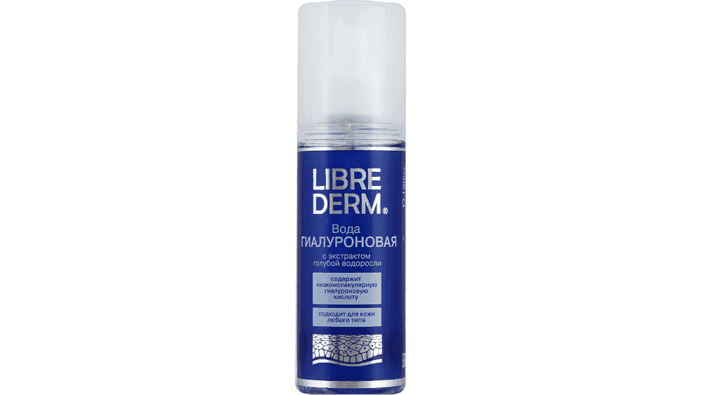 Hialuron suyu 120 ml thumbnail