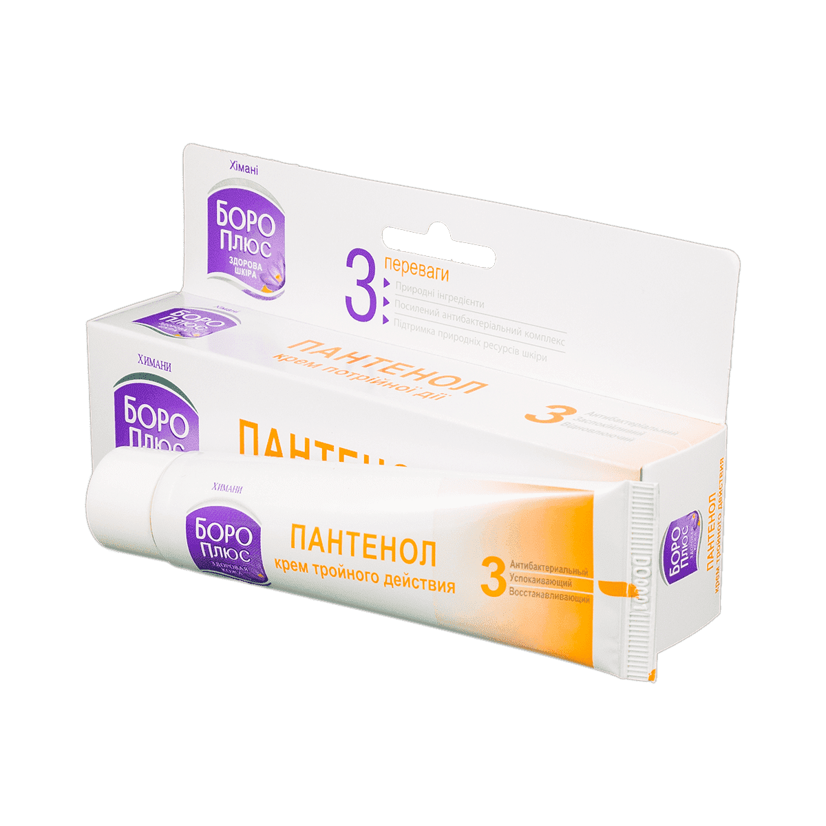 Boro plus pantenol ilə35 ml thumbnail
