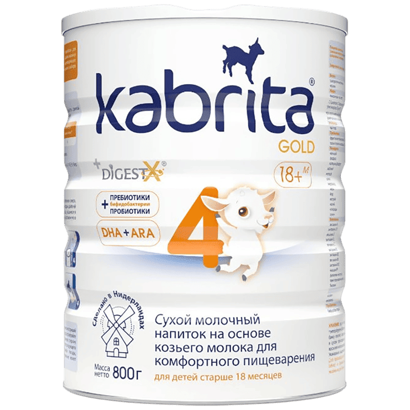 Uşaq qidası Kabrita-4 Gold 800 q thumbnail
