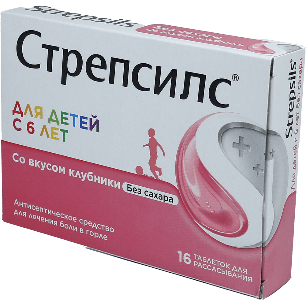Strepsils şəkərsiz çiyələk 16 əd. thumbnail