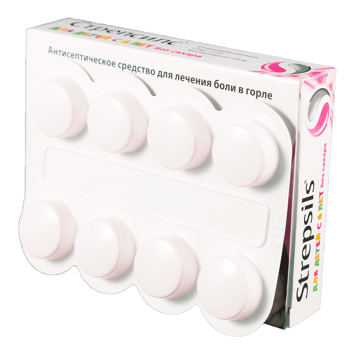 Strepsils şəkərsiz çiyələk 16 əd. thumbnail