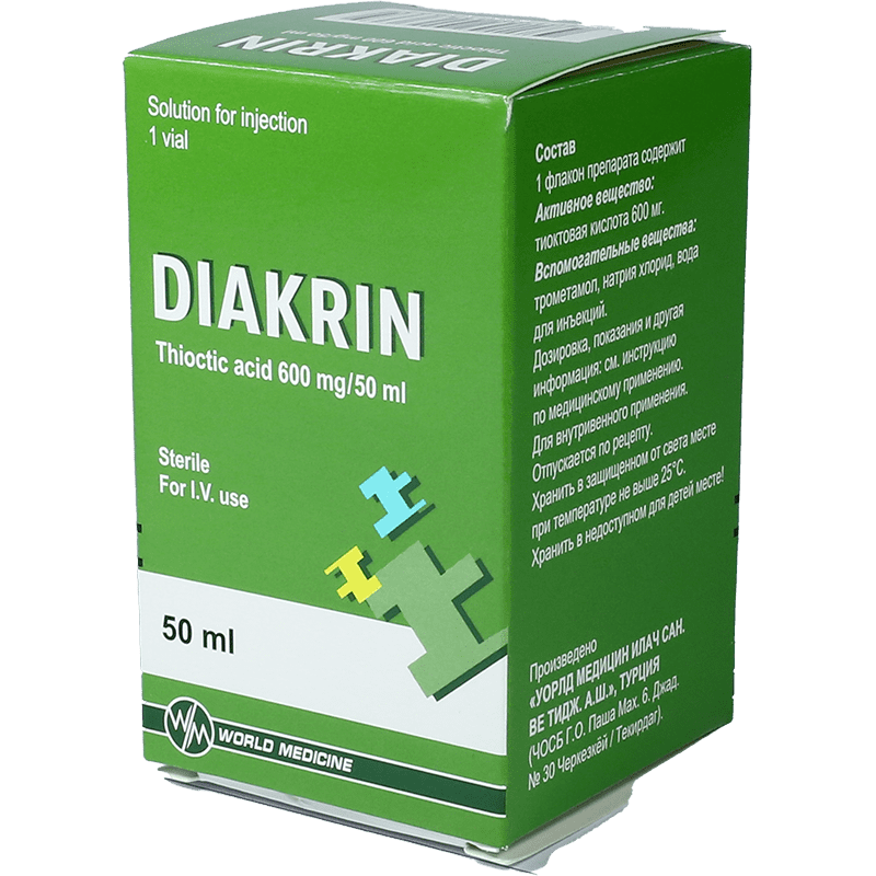 Diakrin 50 ml 1 əd. thumbnail