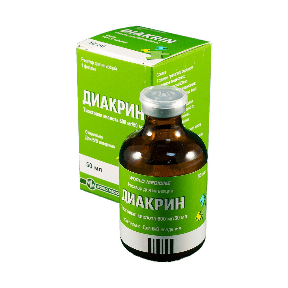 Diakrin 50 ml 1 əd. thumbnail