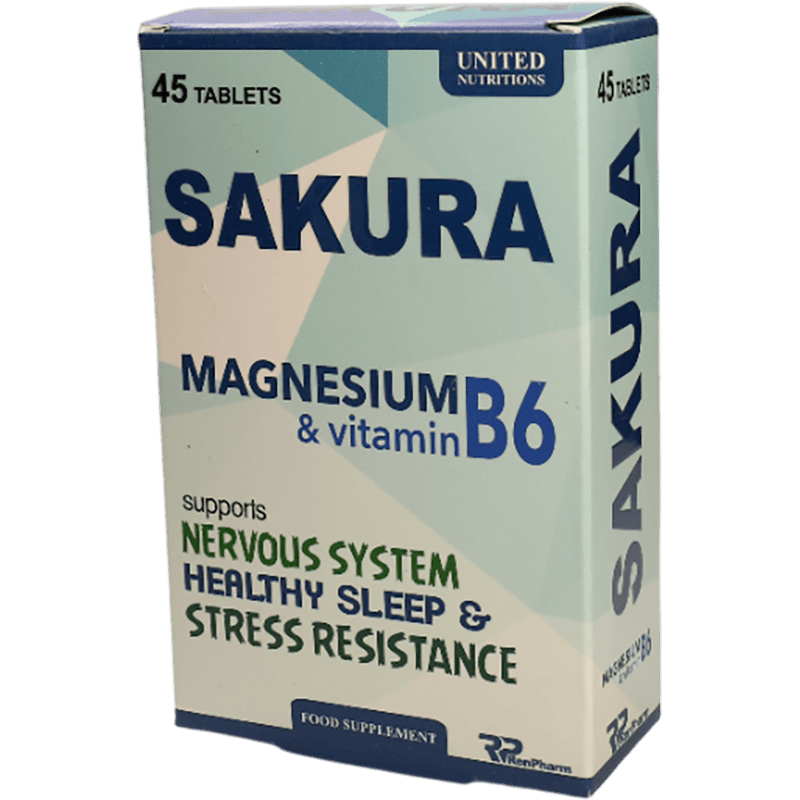 Sakura 45 əd. thumbnail