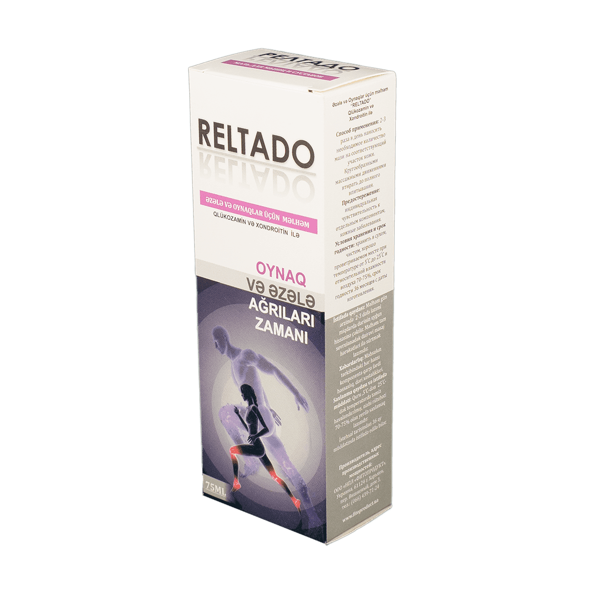 Reltado 75 ml thumbnail