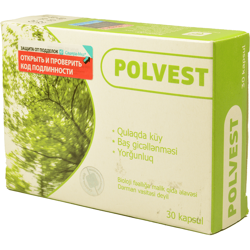 Polvest 30 əd thumbnail