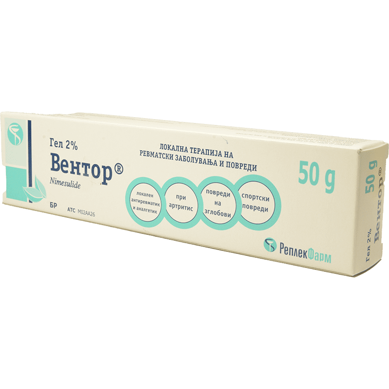 Ventor 2% 50 ml thumbnail