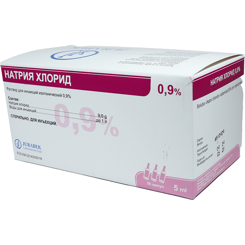 Natrium xlorid 0,9% 5 ml 10 əd. thumbnail