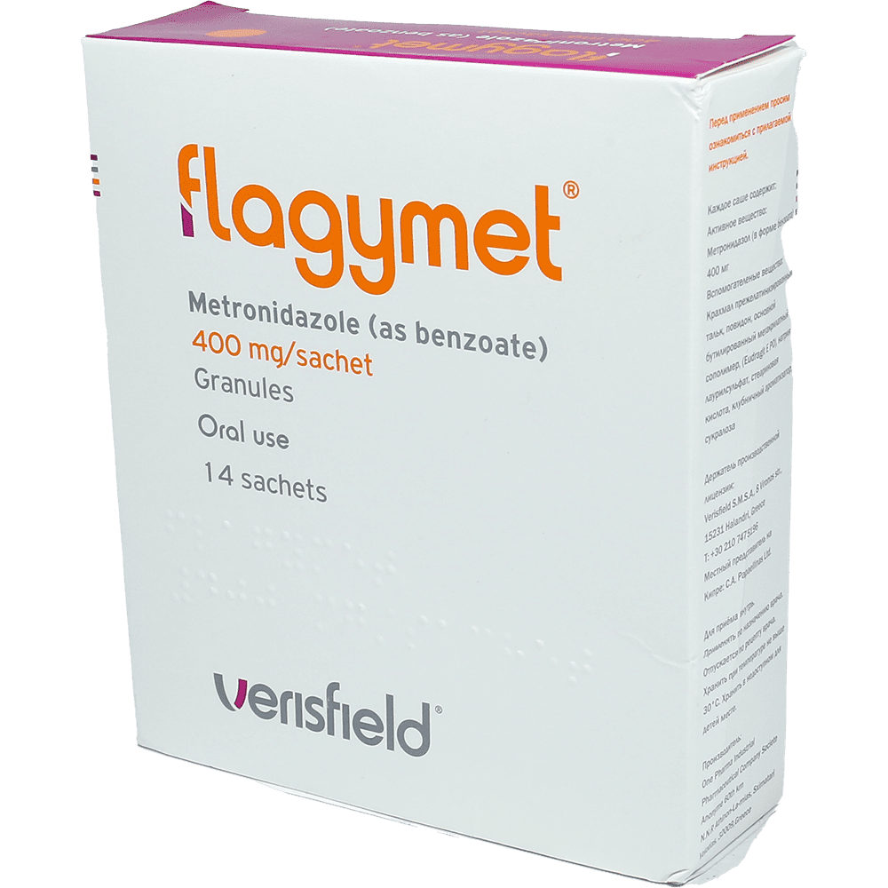 Flagymet 400 mq 14 əd. thumbnail
