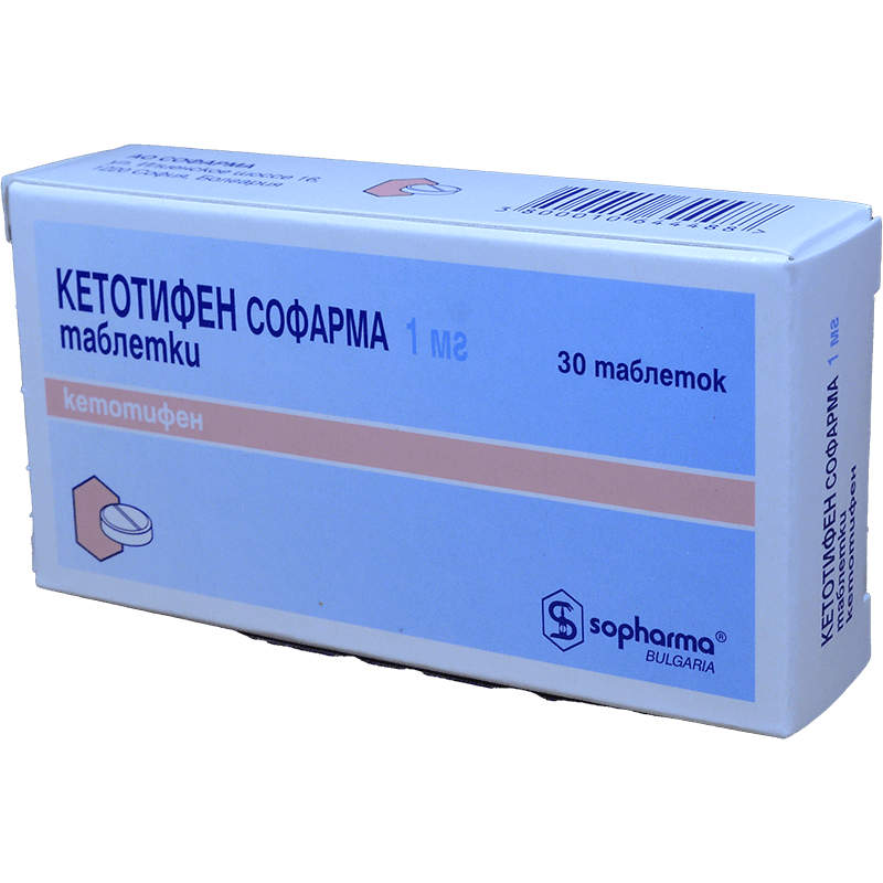 Ketotifen 1 mg. 30 əd. thumbnail