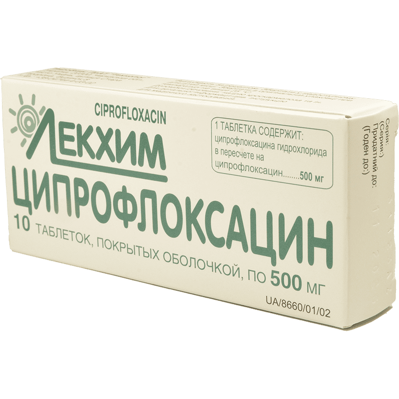 Ciprofloxacin 500 mq 10 əd thumbnail