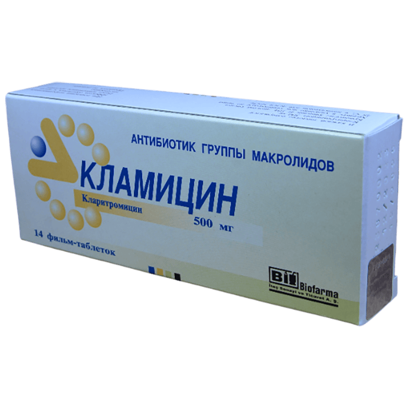 Clamycin 500 mq 14 əd. thumbnail