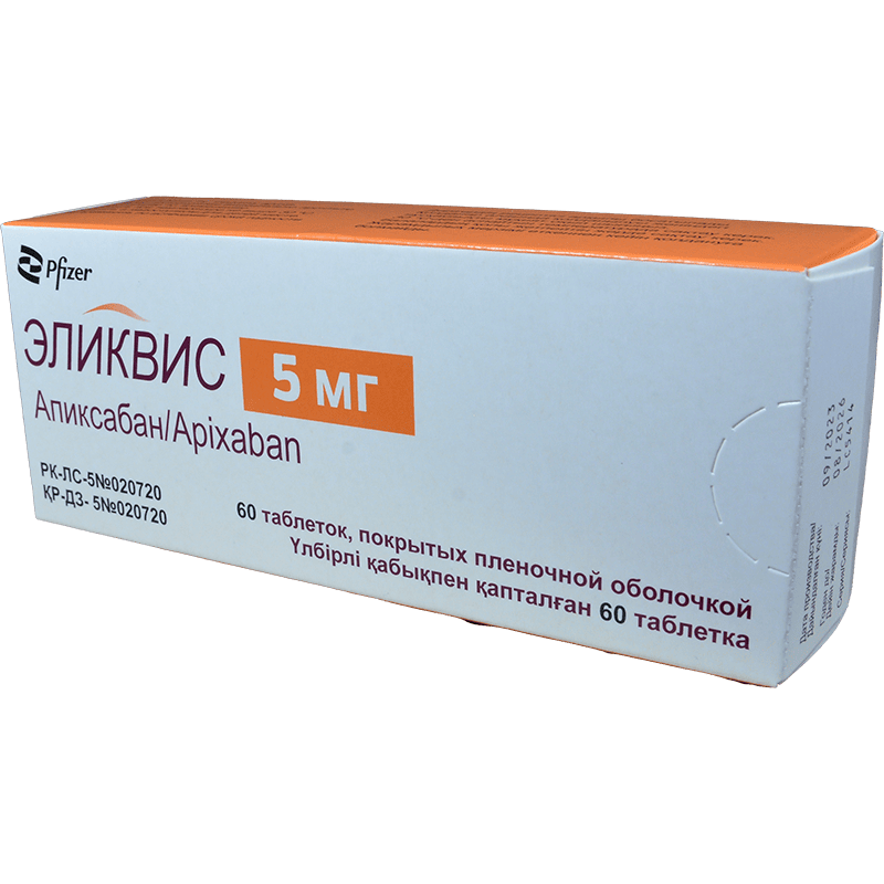 Eliquis 5 mg. 60 əd. thumbnail