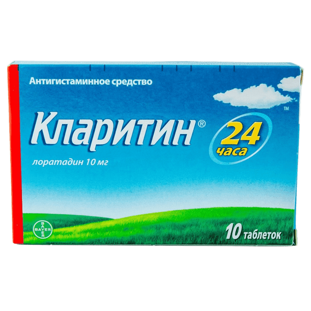 Claritin 10 mq 10 əd. thumbnail