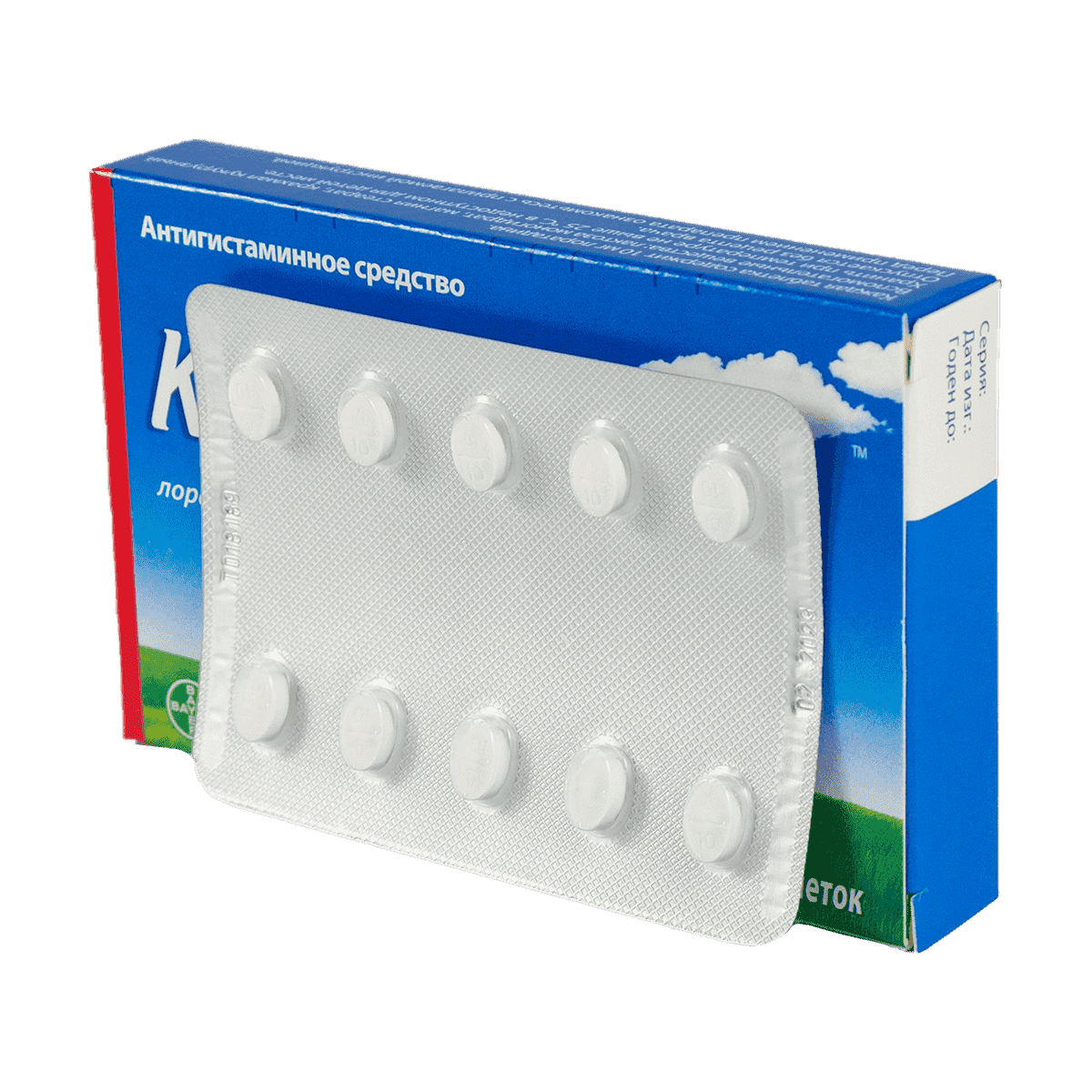 Claritin 10 mq 10 əd. thumbnail