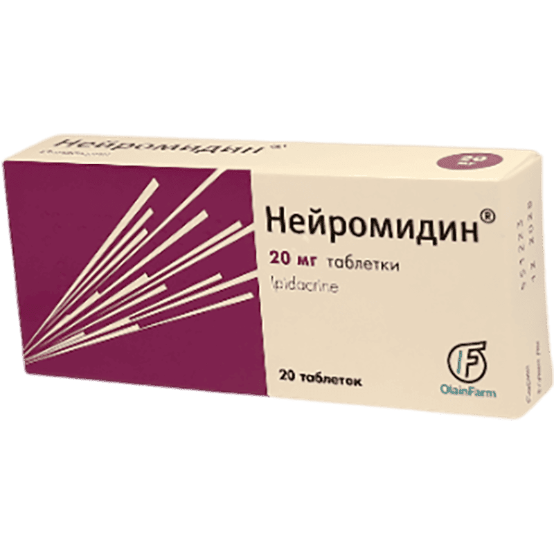 Neuromidin 20 mq 20 əd thumbnail