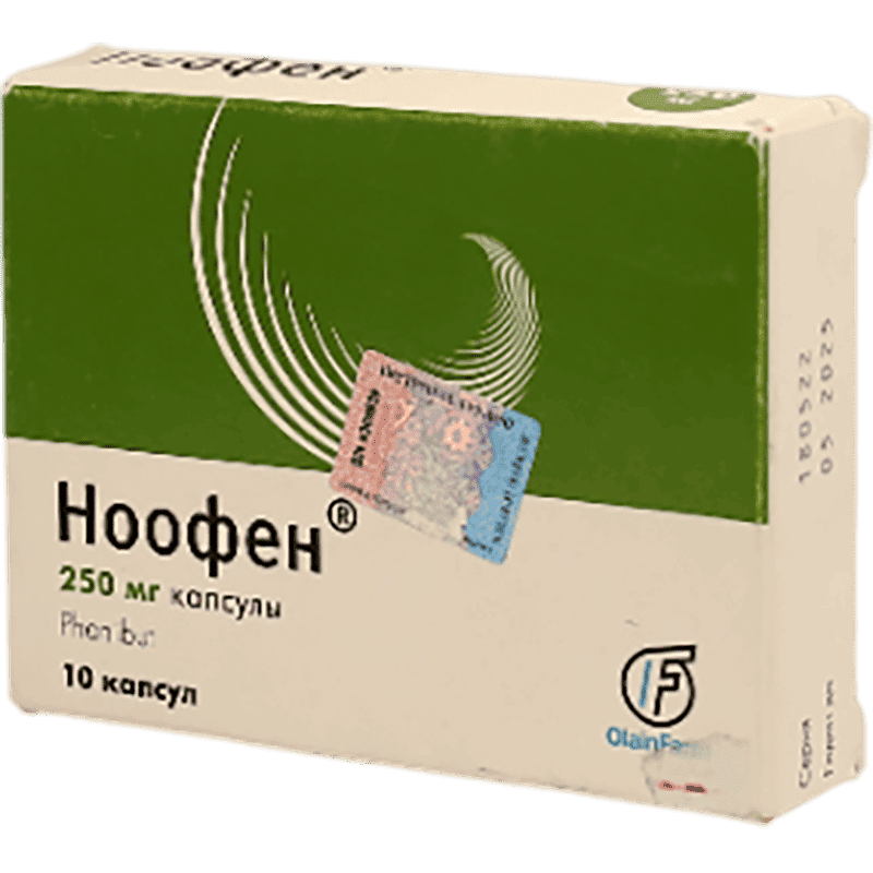Noofen 250 mq 10 əd thumbnail