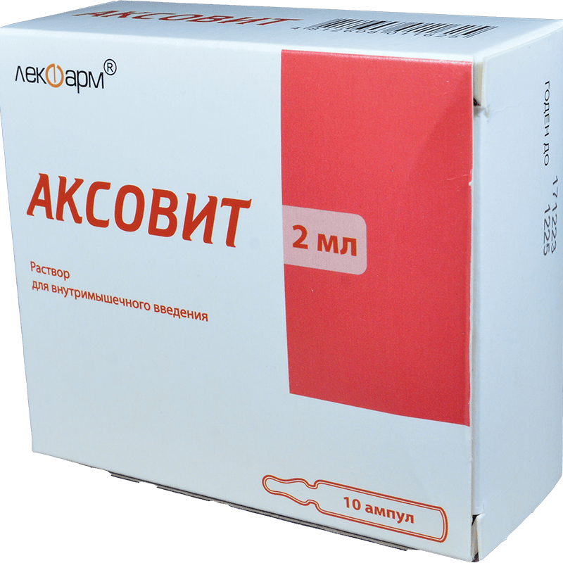 Aksovit 10 əd. thumbnail