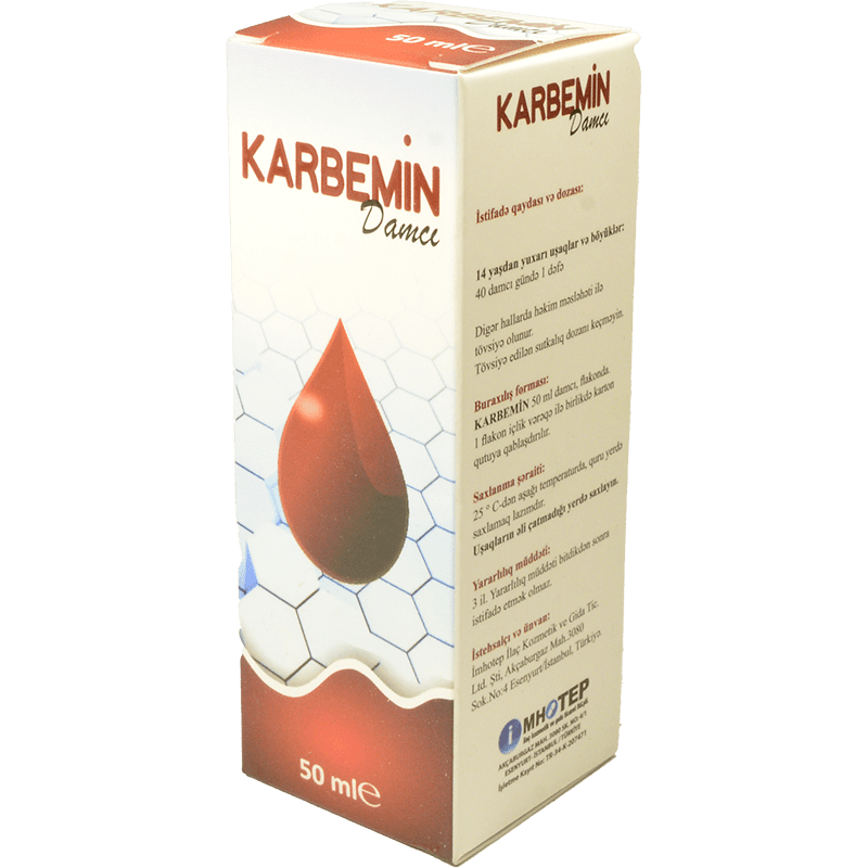Karbemin 50 ml. thumbnail